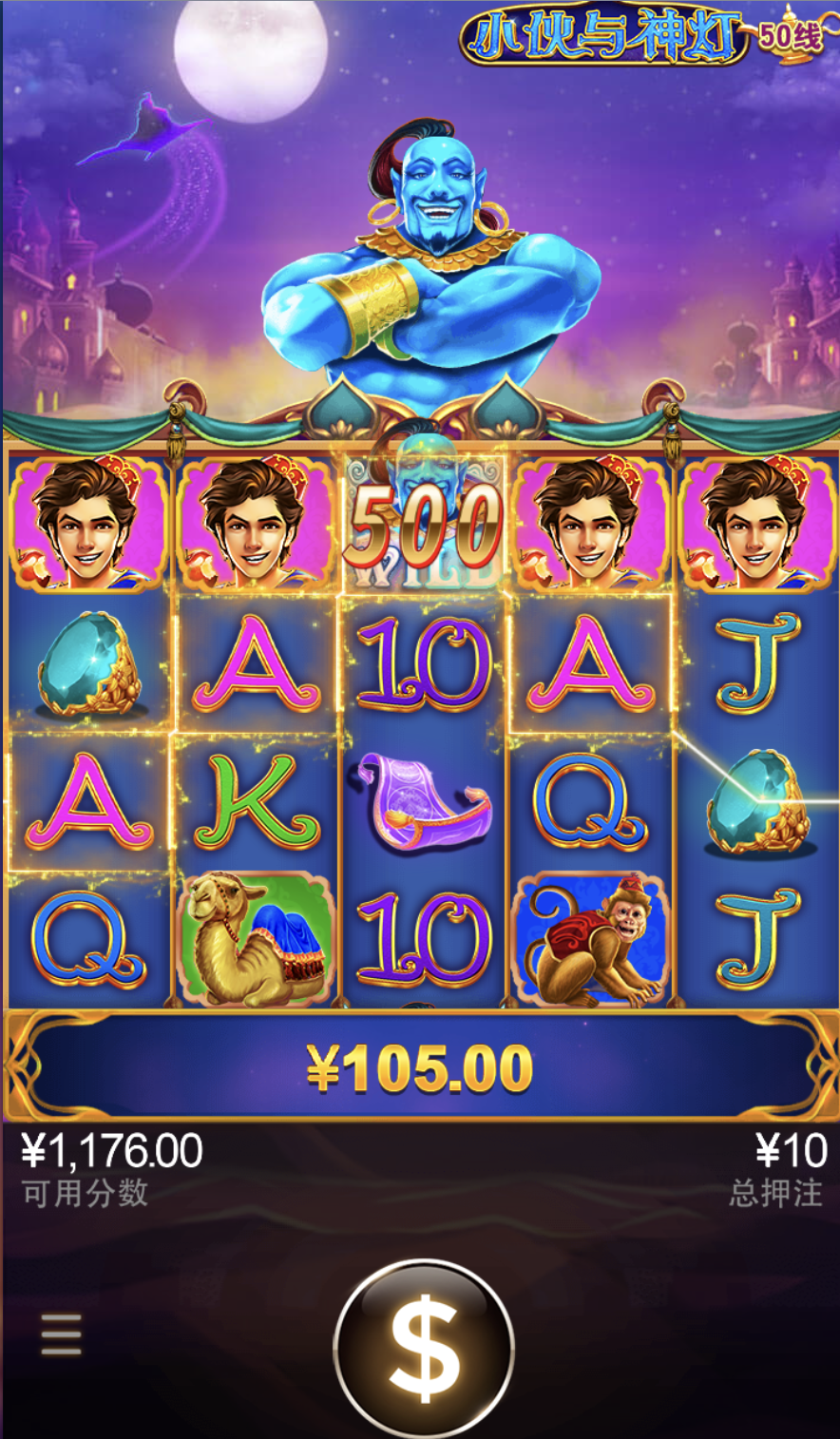 评论图片-彩金论坛-白菜社区-白菜论坛