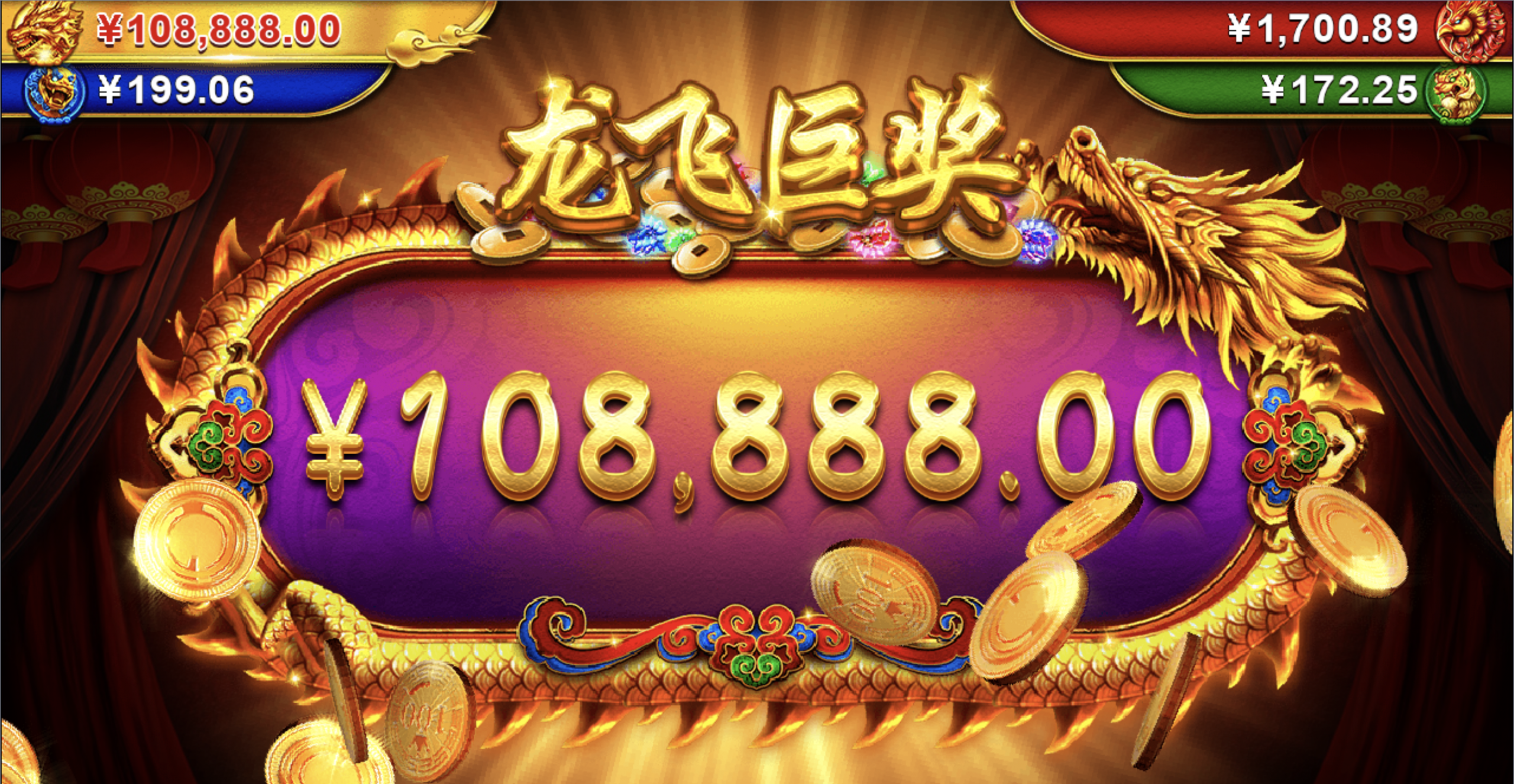 评论图片-彩金论坛-白菜社区-白菜论坛