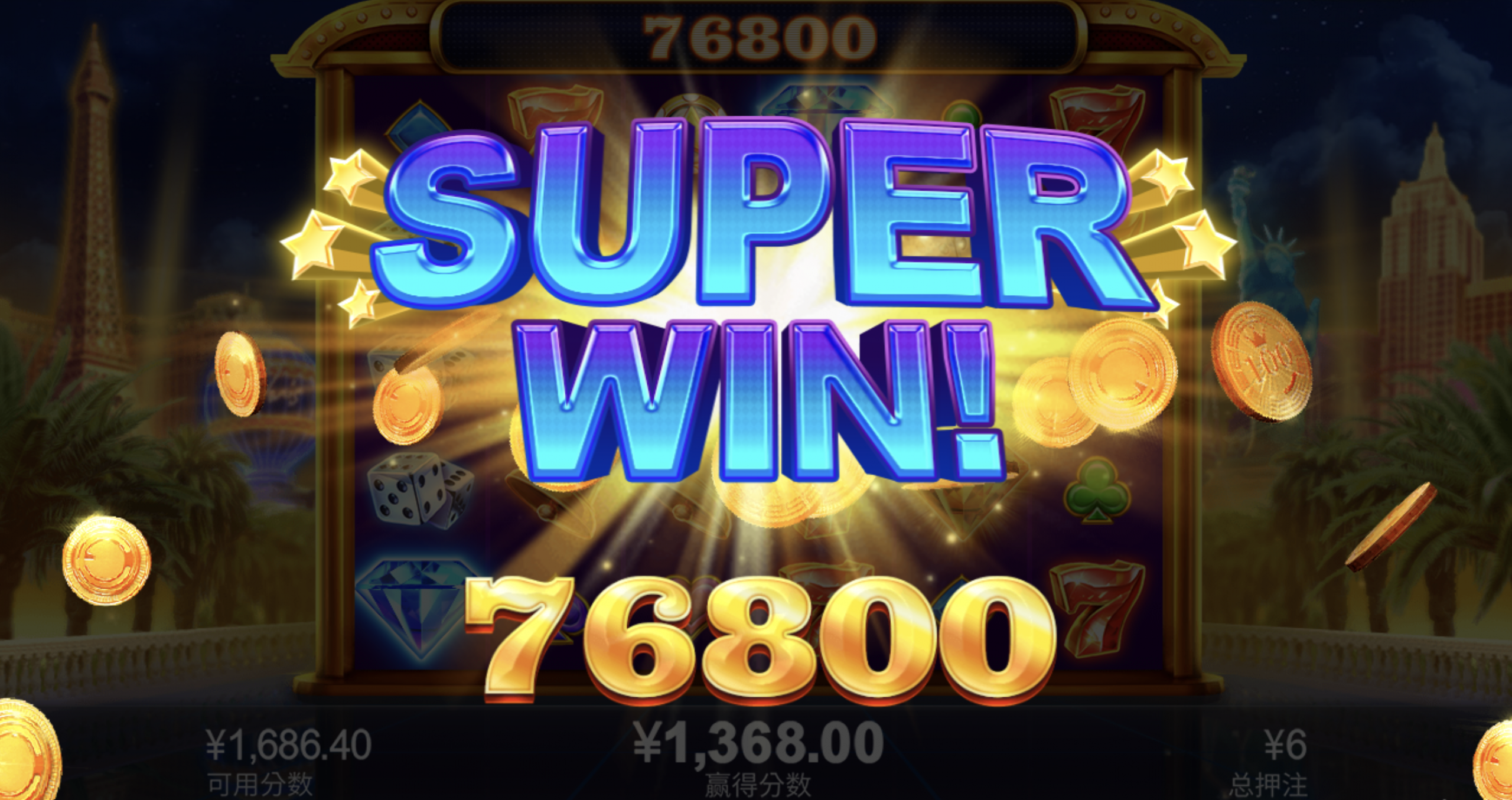 评论图片-彩金论坛-白菜社区-白菜论坛