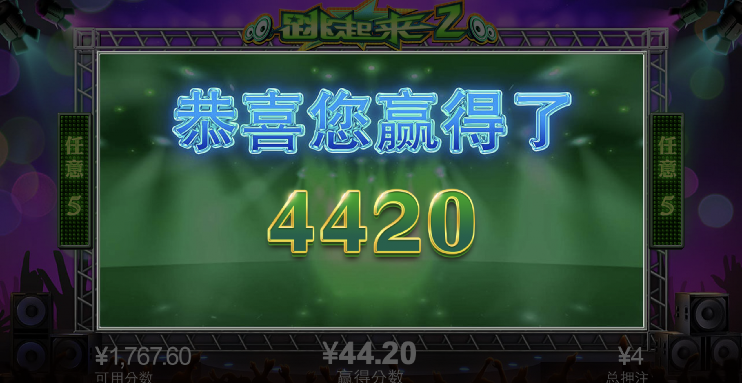 评论图片-彩金论坛-白菜社区-白菜论坛