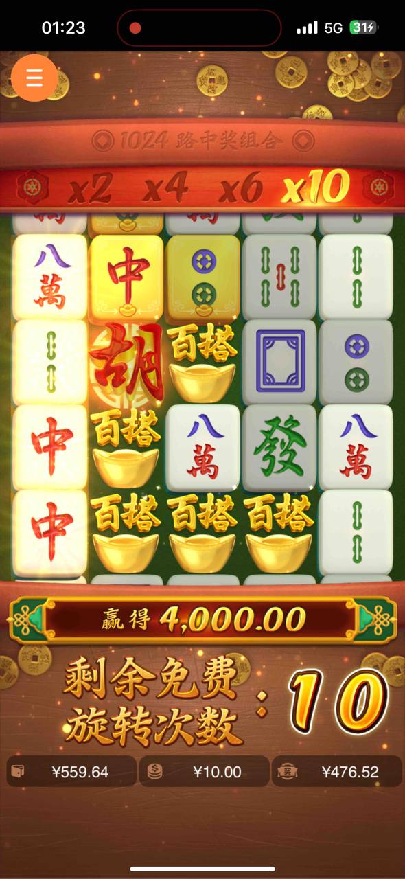 评论图片-彩金论坛-白菜社区-白菜论坛