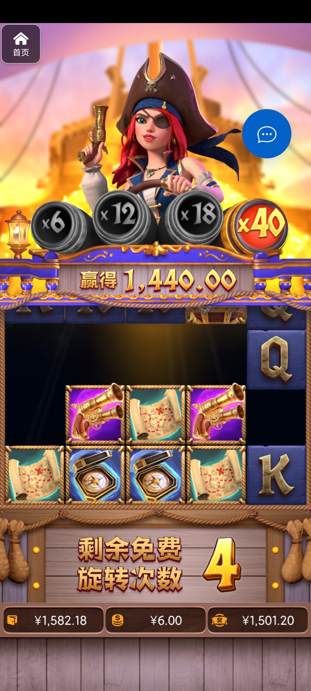 评论图片-彩金论坛-白菜社区-白菜论坛