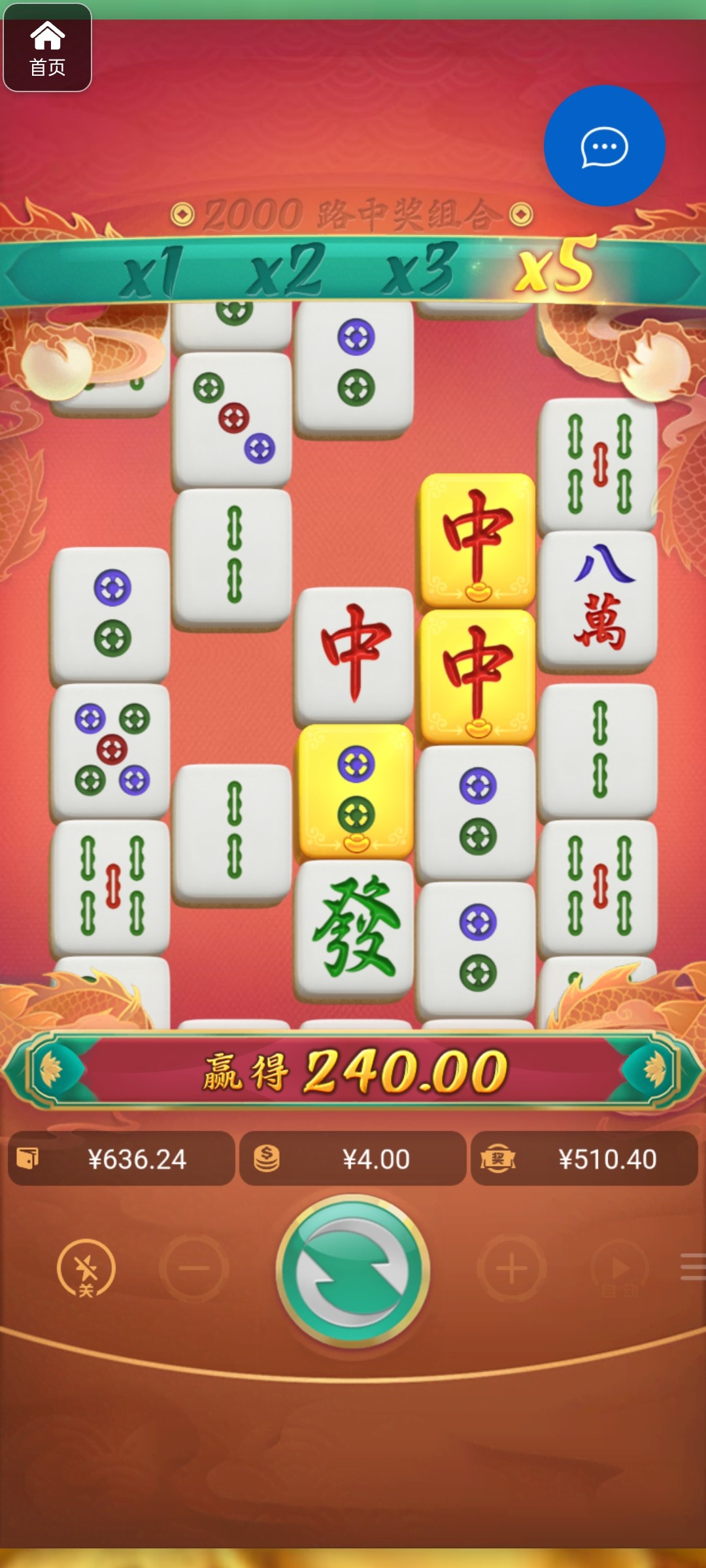 评论图片-彩金论坛-白菜社区-白菜论坛