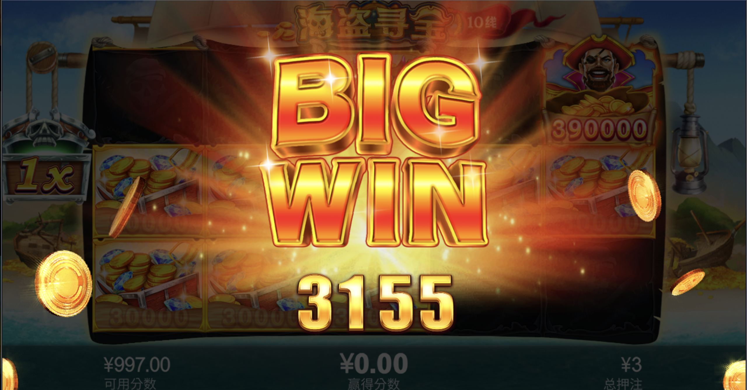 评论图片-彩金论坛-白菜社区-白菜论坛