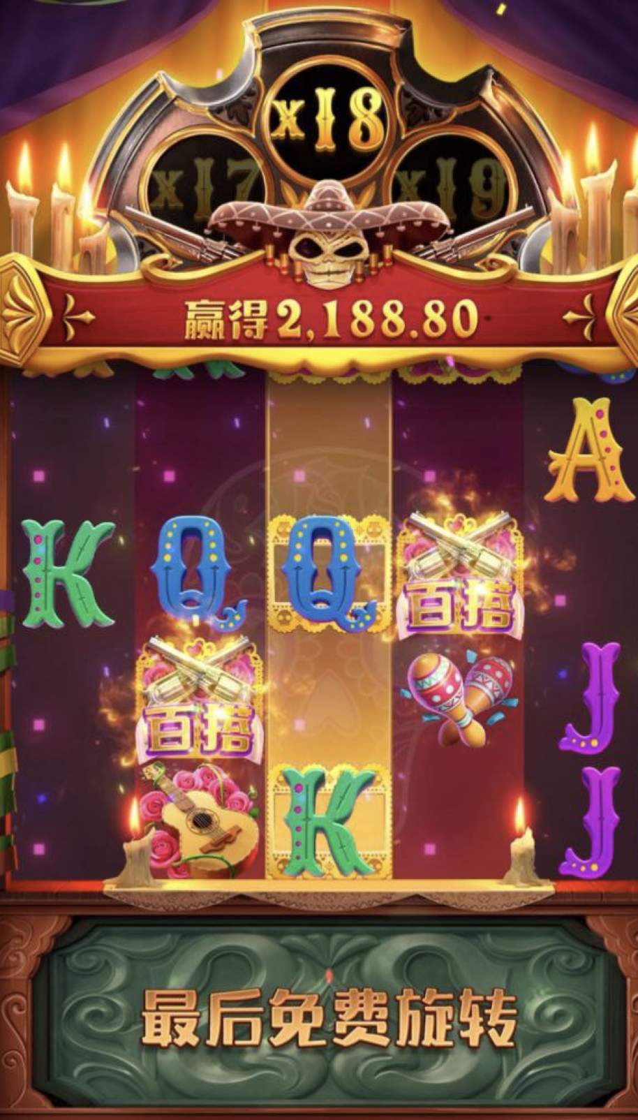 评论图片-彩金论坛-白菜社区-白菜论坛