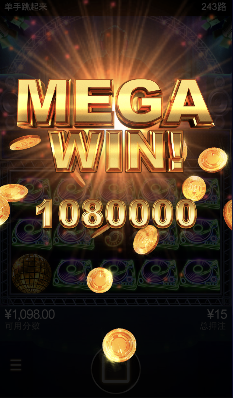 评论图片-彩金论坛-白菜社区-白菜论坛