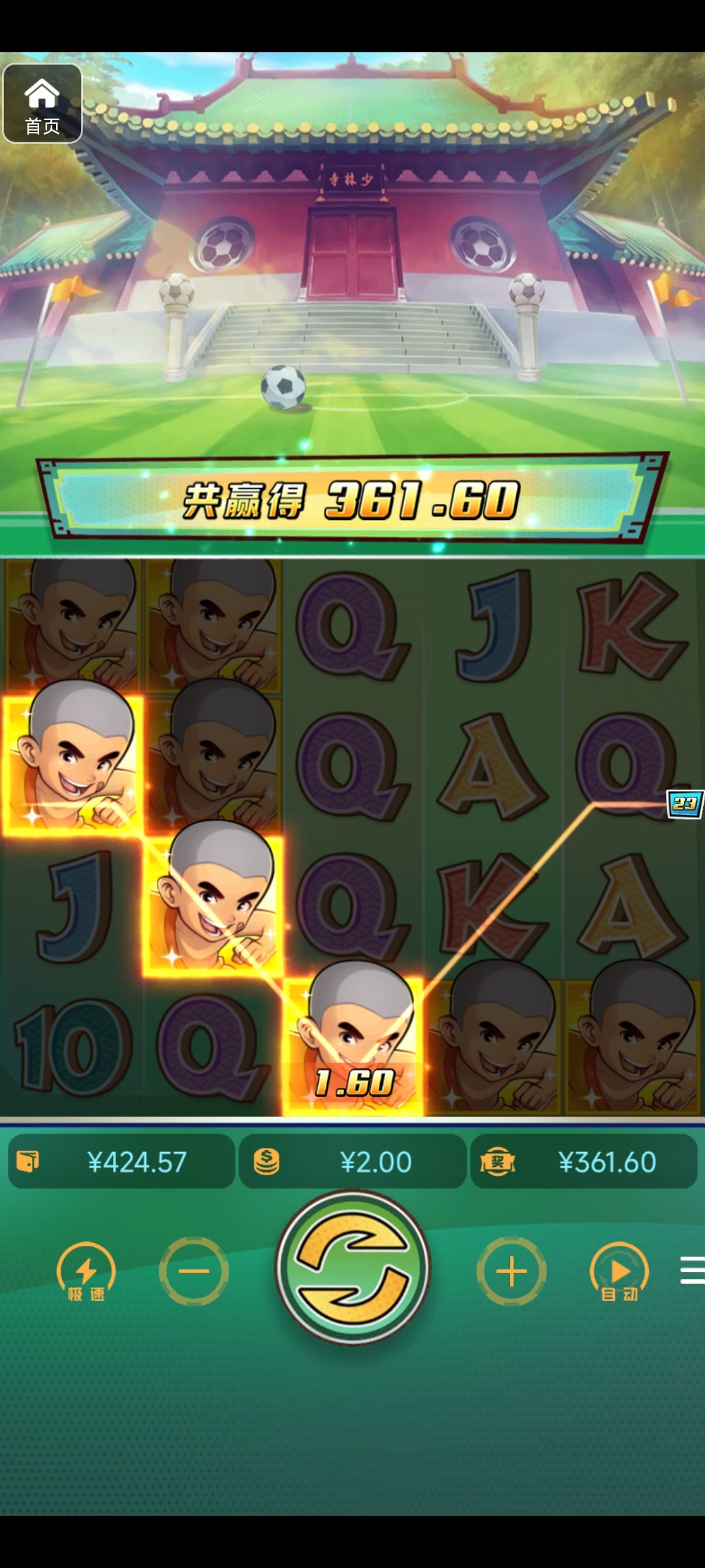 评论图片-彩金论坛-白菜社区-白菜论坛