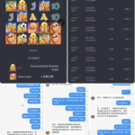 黑台曝光 165开元棋牌-彩金论坛-白菜社区-白菜论坛