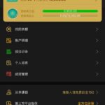 PG电子送28-彩金论坛-白菜社区-白菜论坛