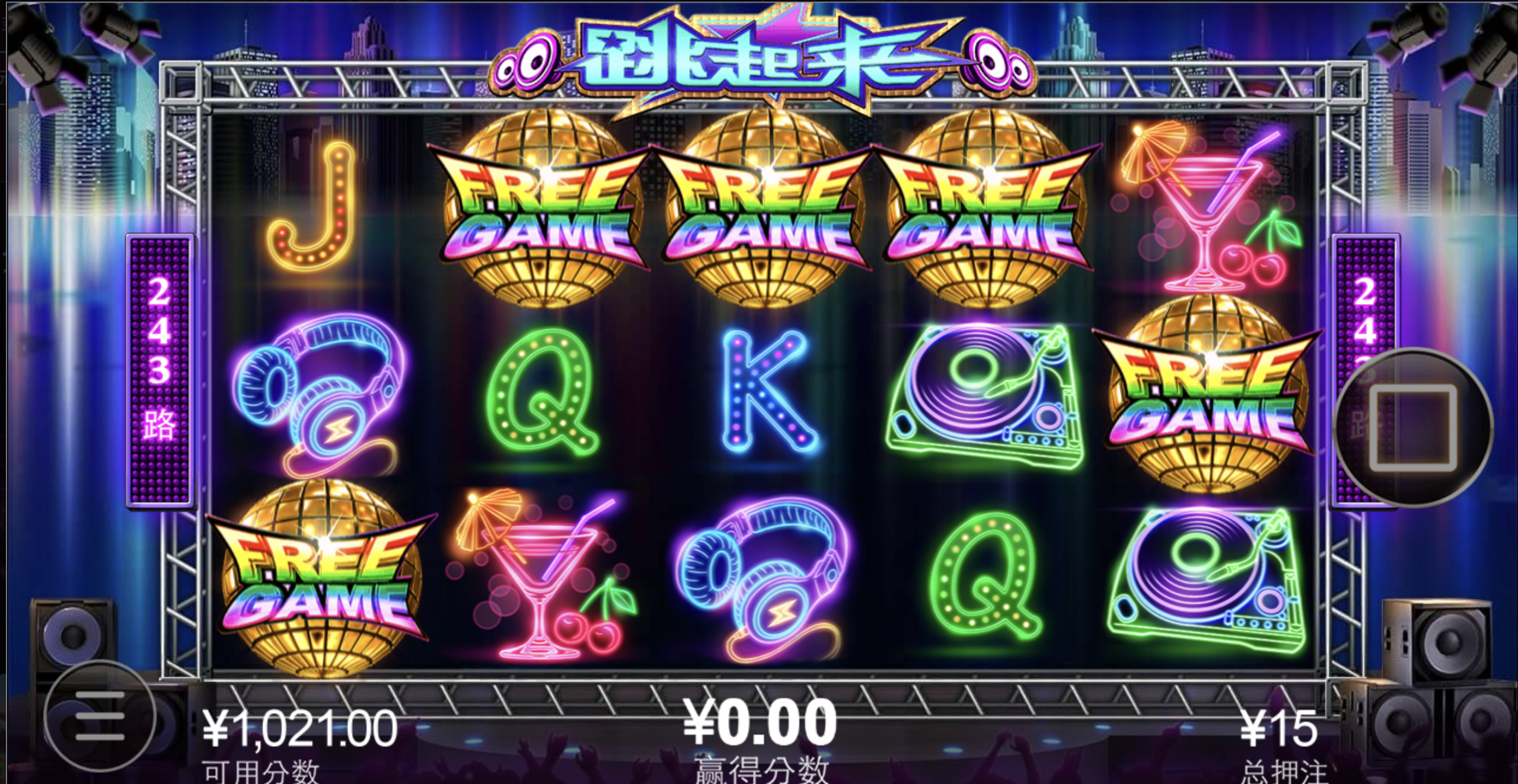 评论图片-彩金论坛-白菜社区-白菜论坛