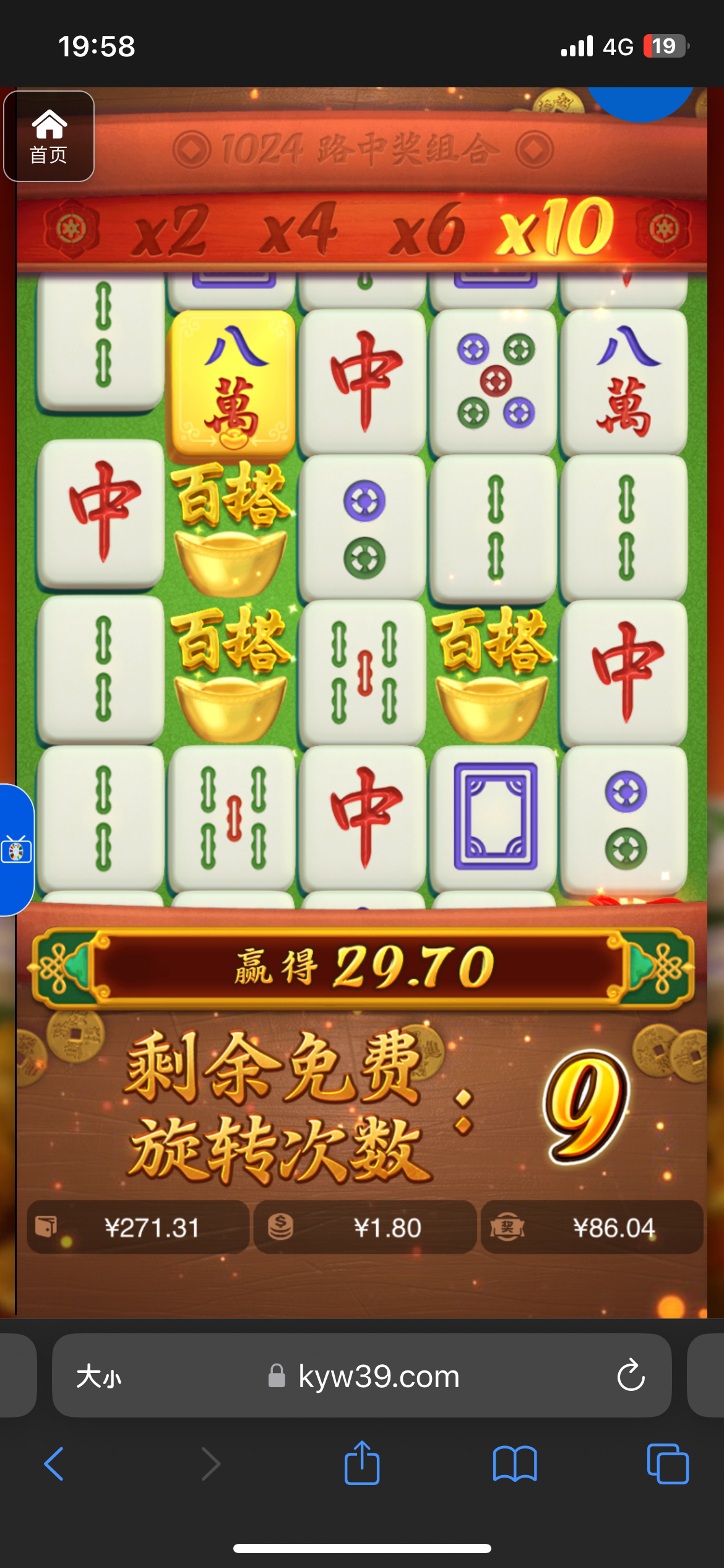 评论图片-彩金论坛-白菜社区-白菜论坛