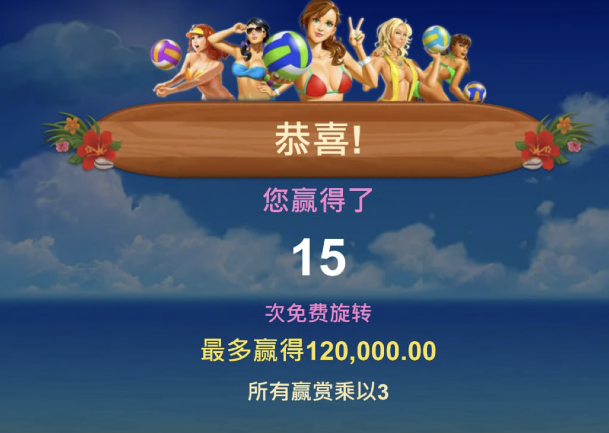 评论图片-彩金论坛-白菜社区-白菜论坛