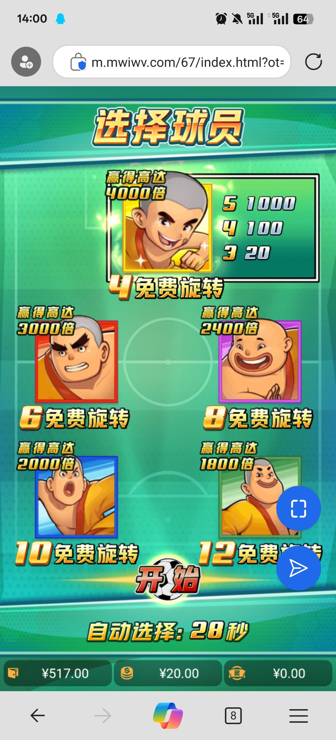 评论图片-彩金论坛-白菜社区-白菜论坛