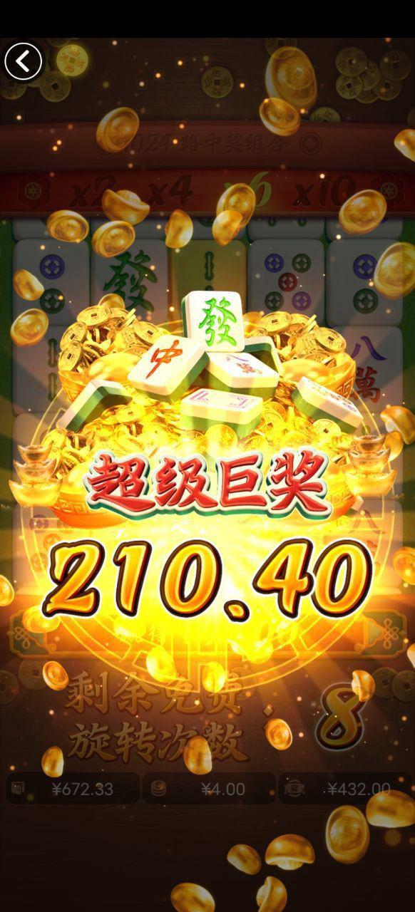 评论图片-彩金论坛-白菜社区-白菜论坛