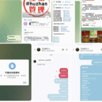 黑台曝光 互站娱乐-彩金论坛-白菜社区-白菜论坛