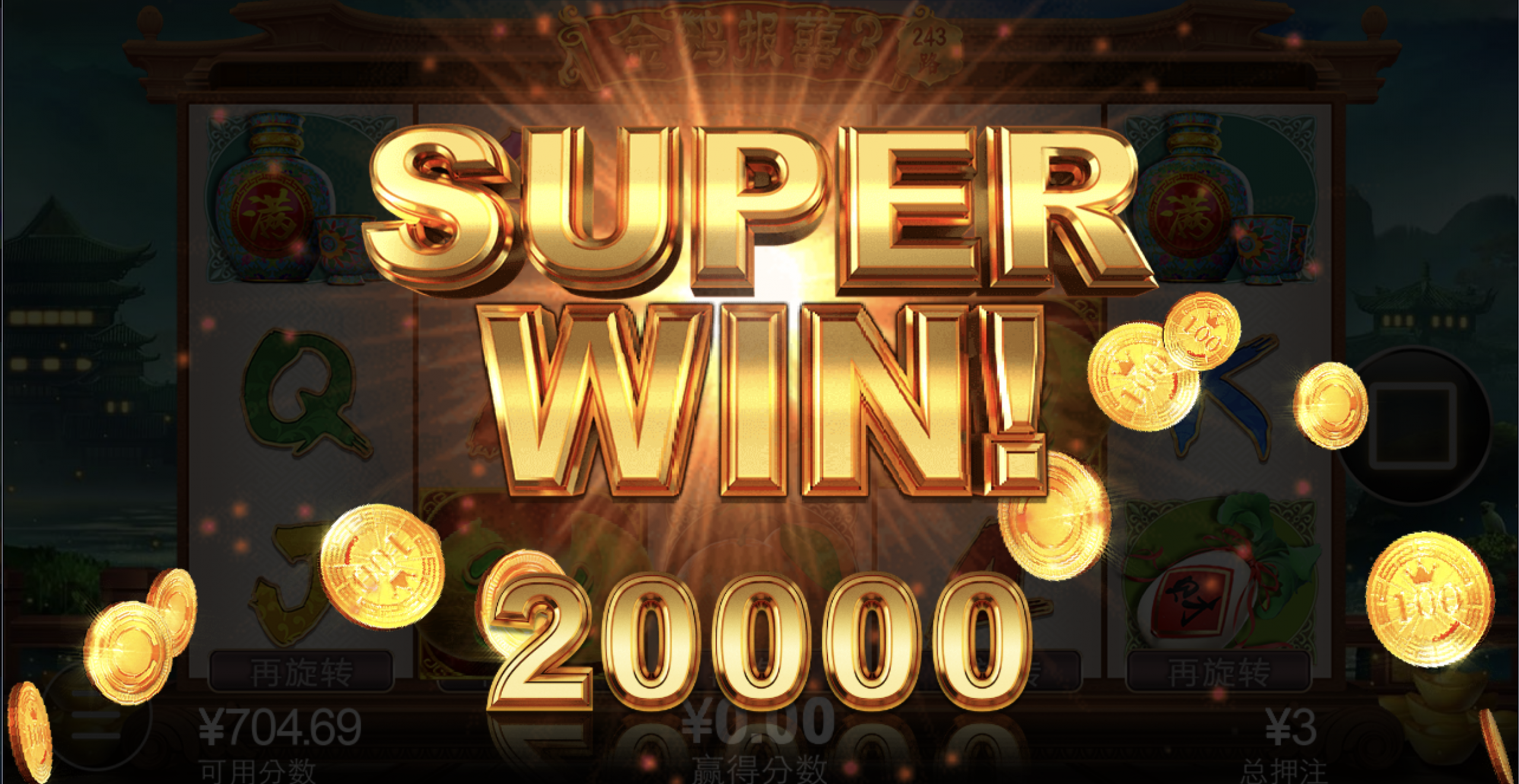 评论图片-彩金论坛-白菜社区-白菜论坛