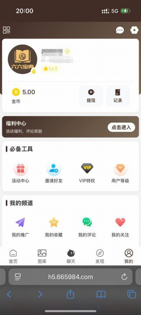 66宝典  送1-66-彩金论坛-白菜社区-白菜论坛