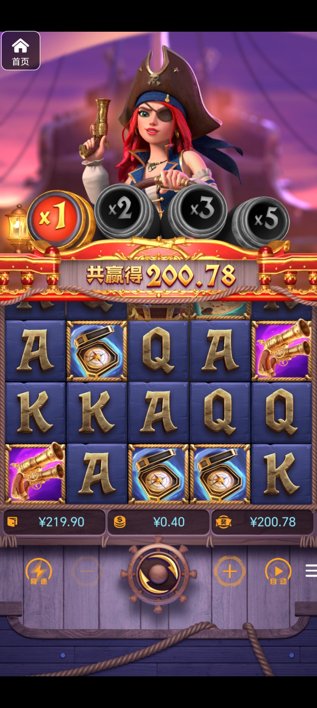 评论图片-彩金论坛-白菜社区-白菜论坛