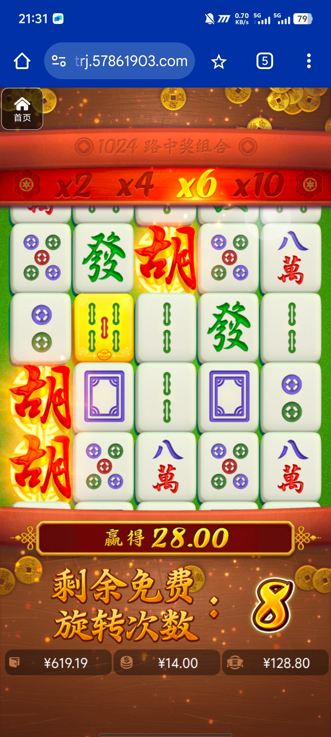 评论图片-彩金论坛-白菜社区-白菜论坛