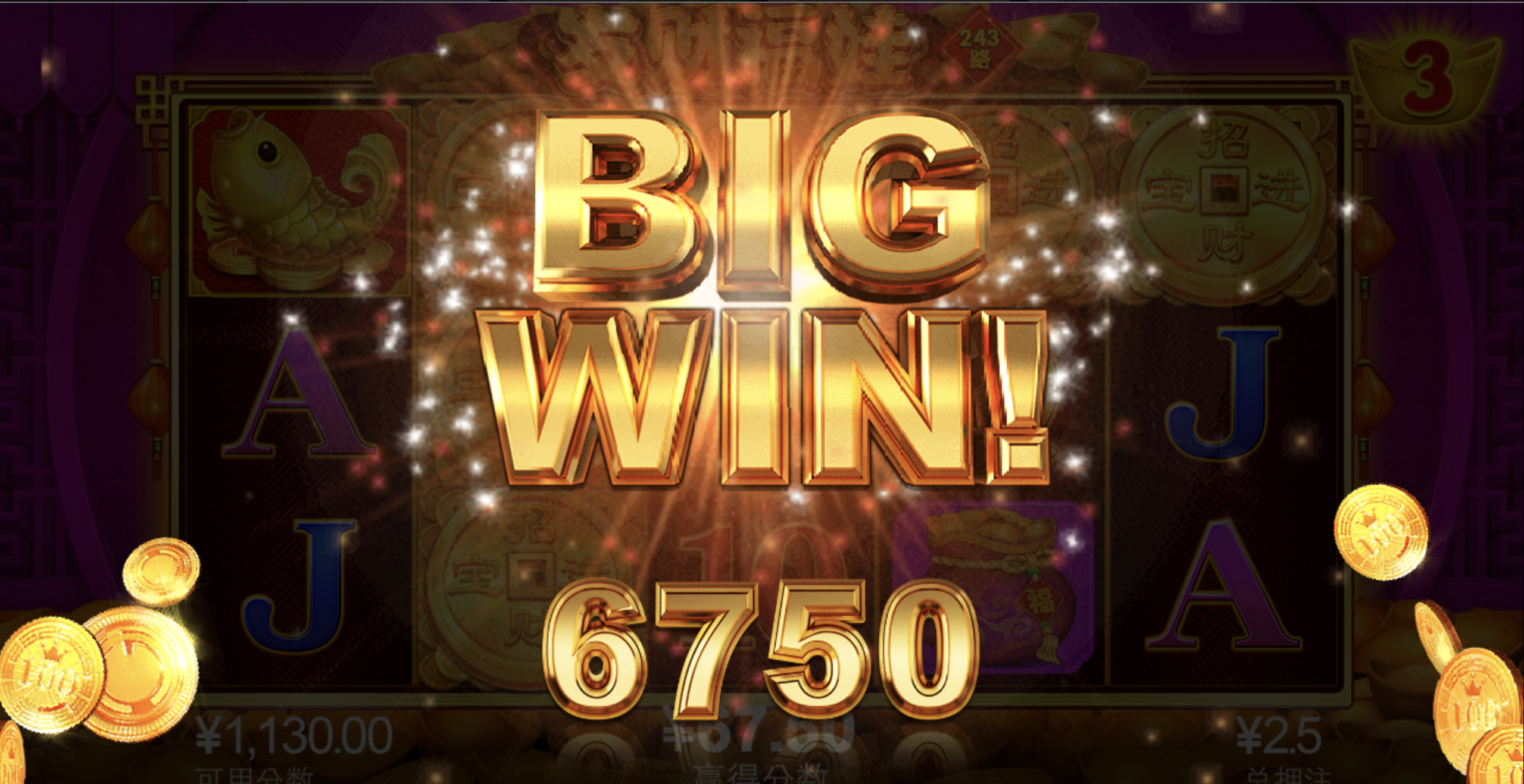 评论图片-彩金论坛-白菜社区-白菜论坛