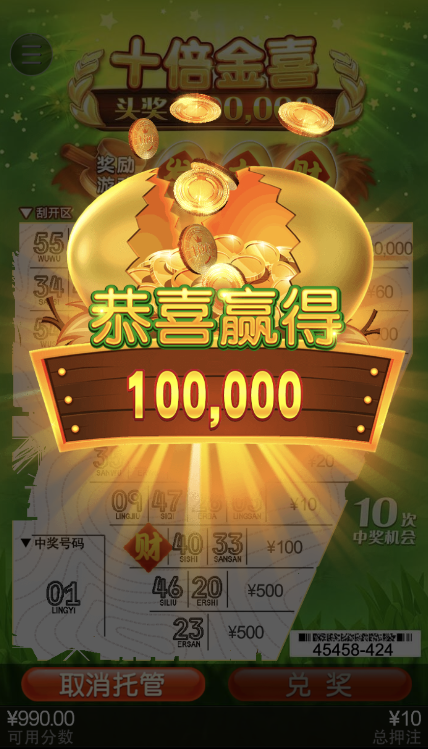 评论图片-彩金论坛-白菜社区-白菜论坛