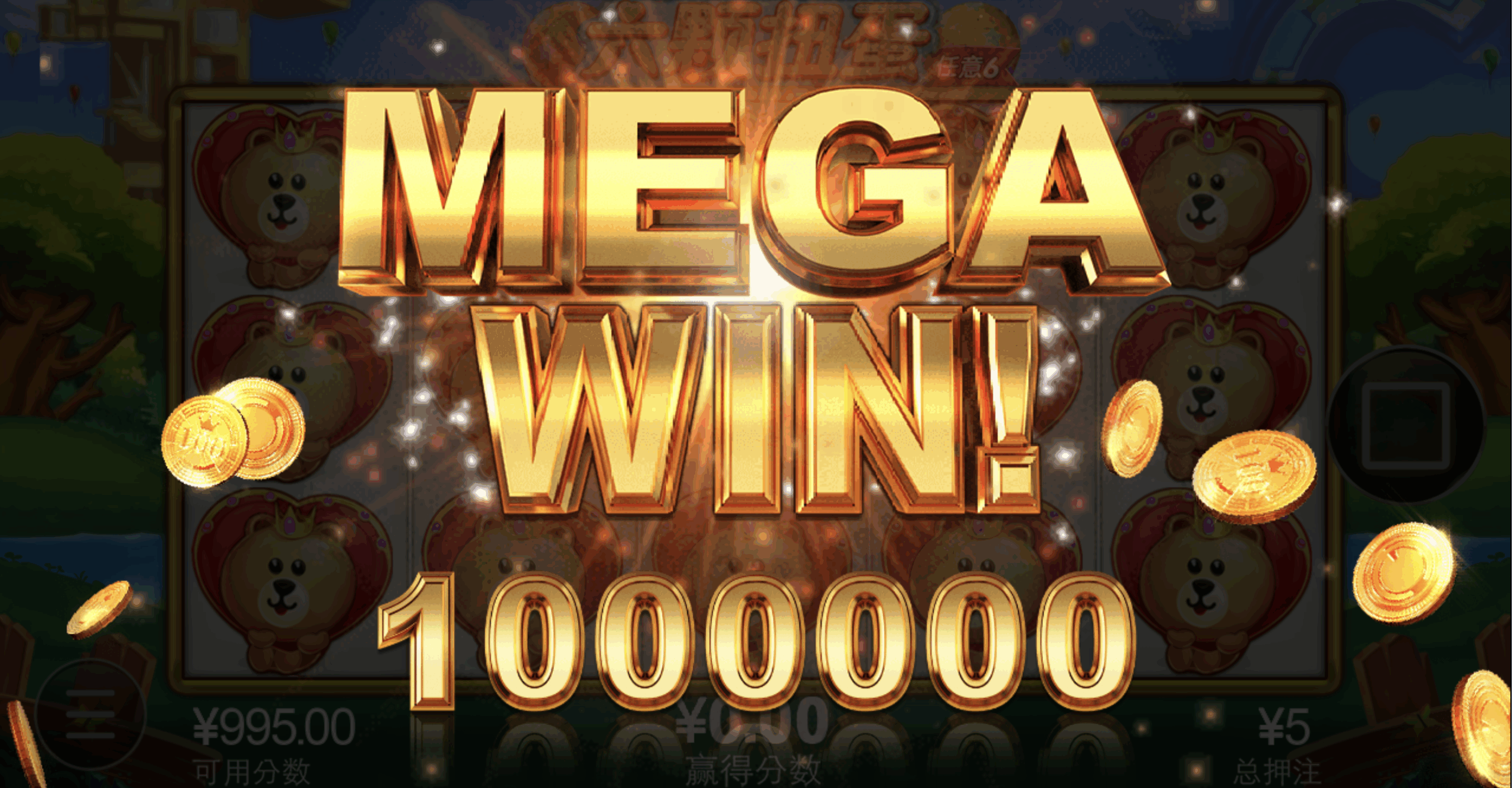 评论图片-彩金论坛-白菜社区-白菜论坛