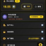 天胜娱乐 注册送18-彩金论坛-白菜社区-白菜论坛