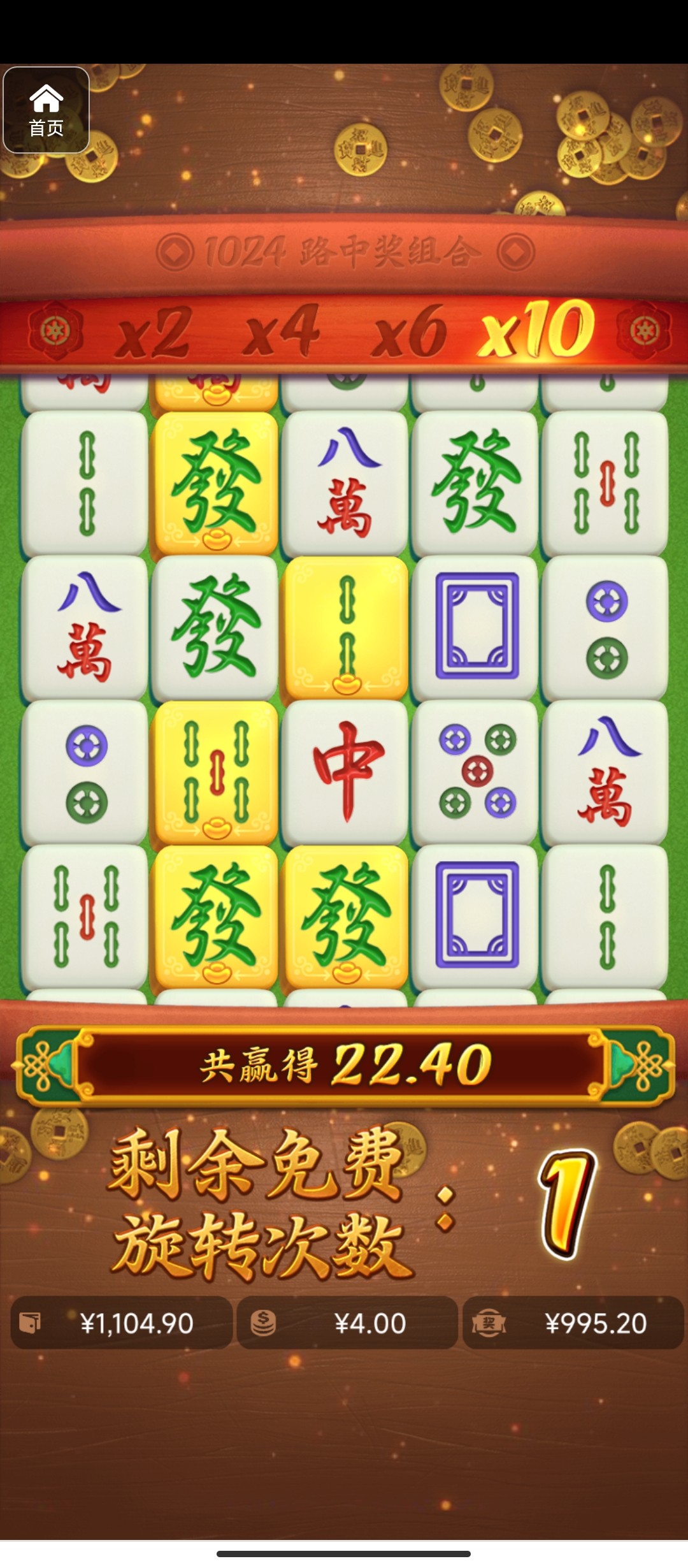 评论图片-彩金论坛-白菜社区-白菜论坛