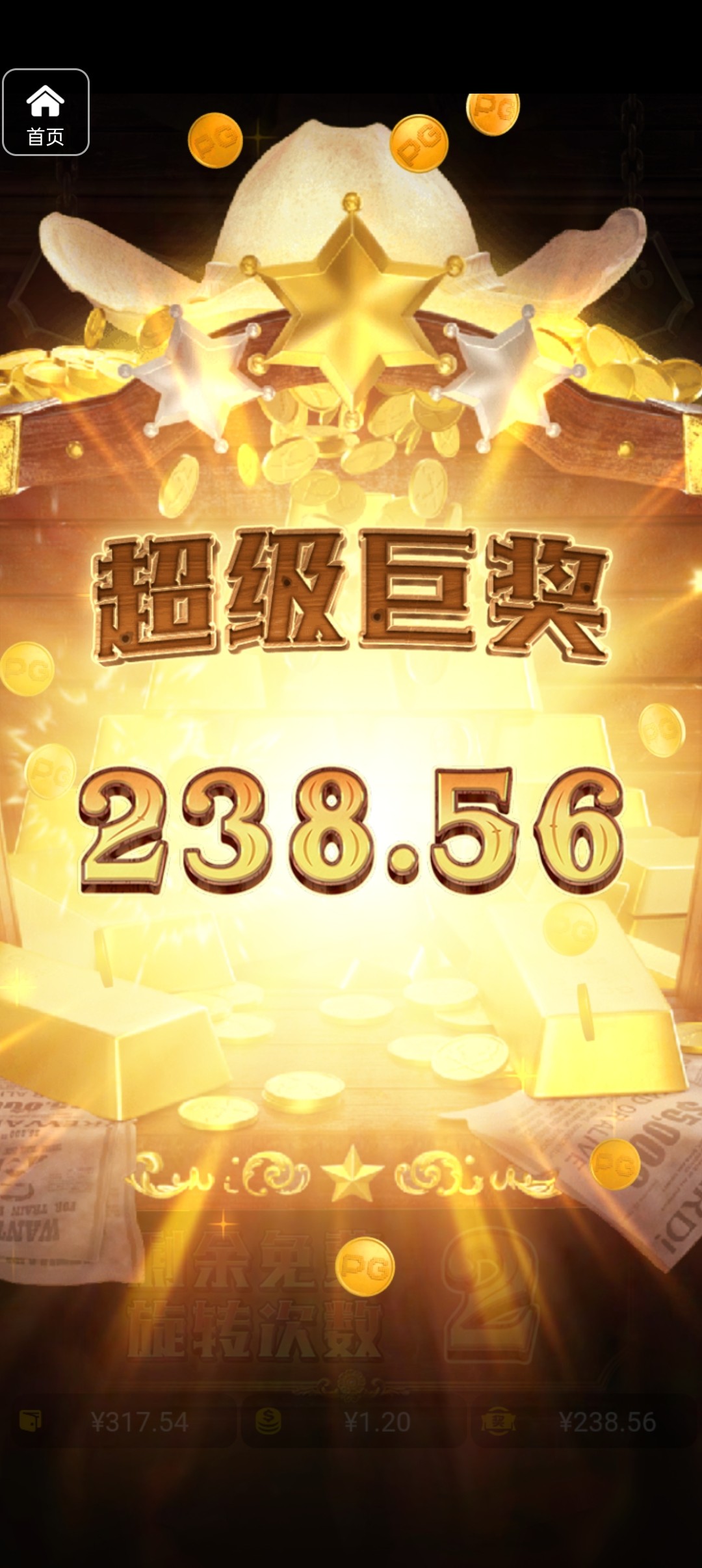 评论图片-彩金论坛-白菜社区-白菜论坛