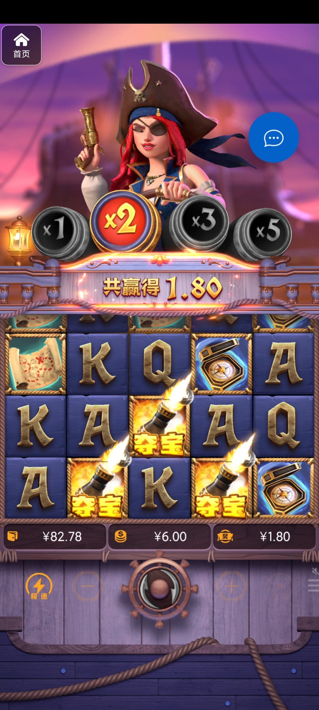 评论图片-彩金论坛-白菜社区-白菜论坛