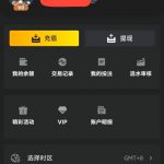 新币体育 送28u-彩金论坛-白菜社区-白菜论坛