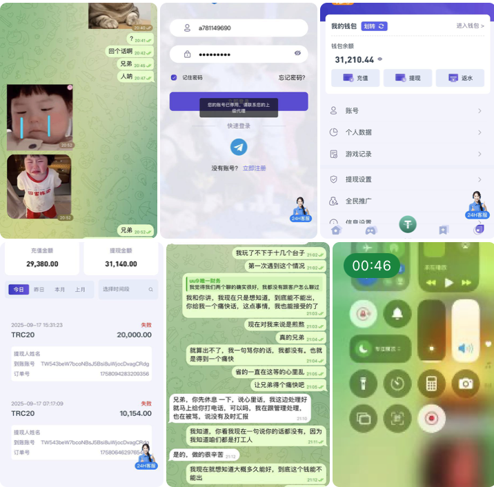 黑平台   UU9-彩金论坛-白菜社区-白菜论坛