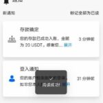 D1CE 注册送20U-彩金论坛-白菜社区-白菜论坛