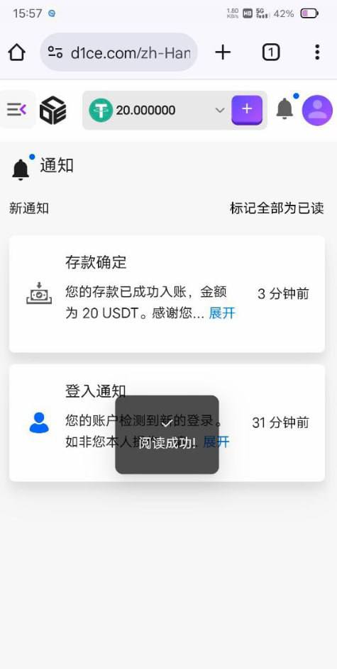 D1CE 注册送20U-彩金论坛-白菜社区-白菜论坛