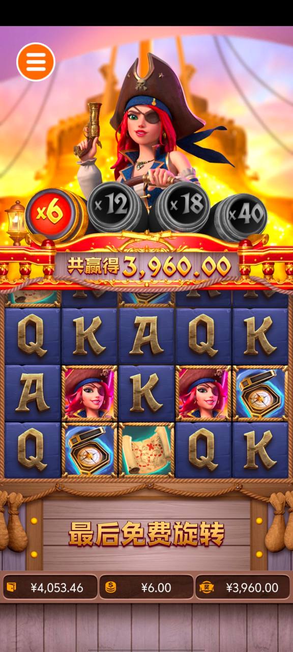 评论图片-彩金论坛-白菜社区-白菜论坛