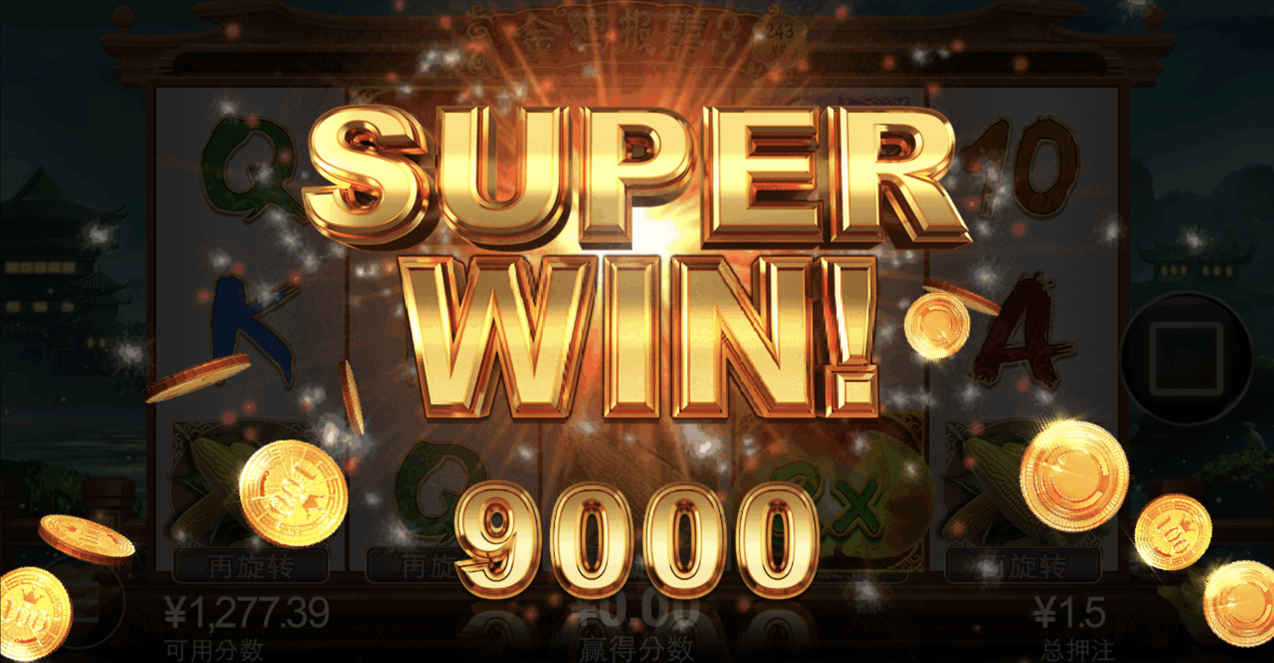 评论图片-彩金论坛-白菜社区-白菜论坛