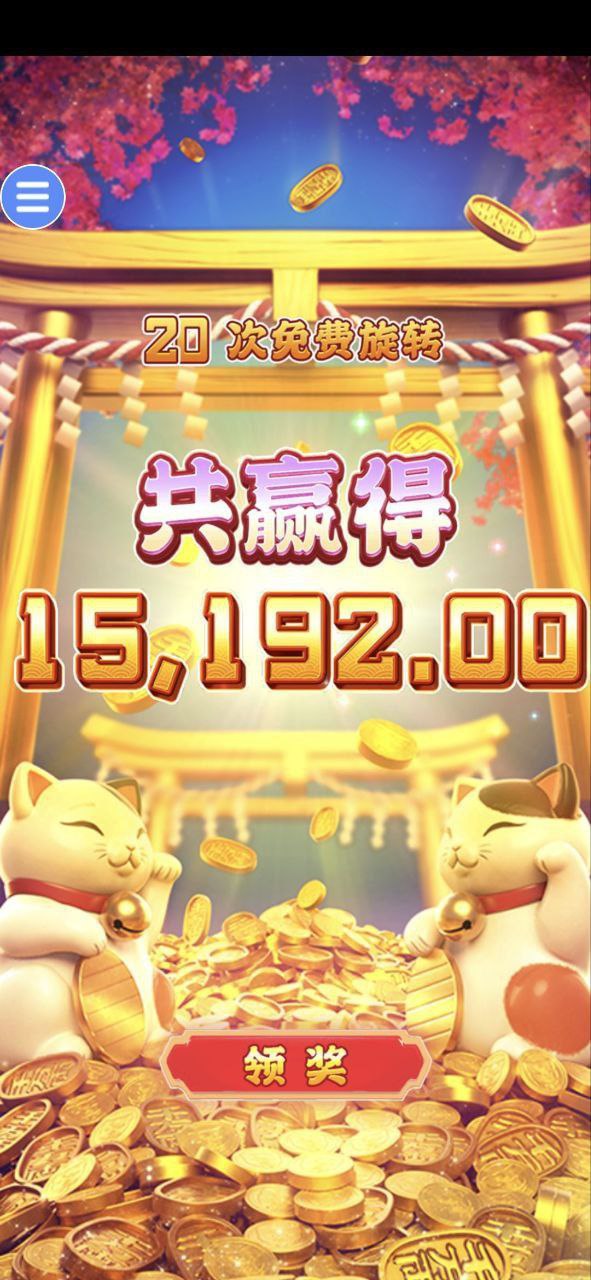 评论图片-彩金论坛-白菜社区-白菜论坛