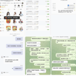 黑台曝光 神灯体育-彩金论坛-白菜社区-白菜论坛