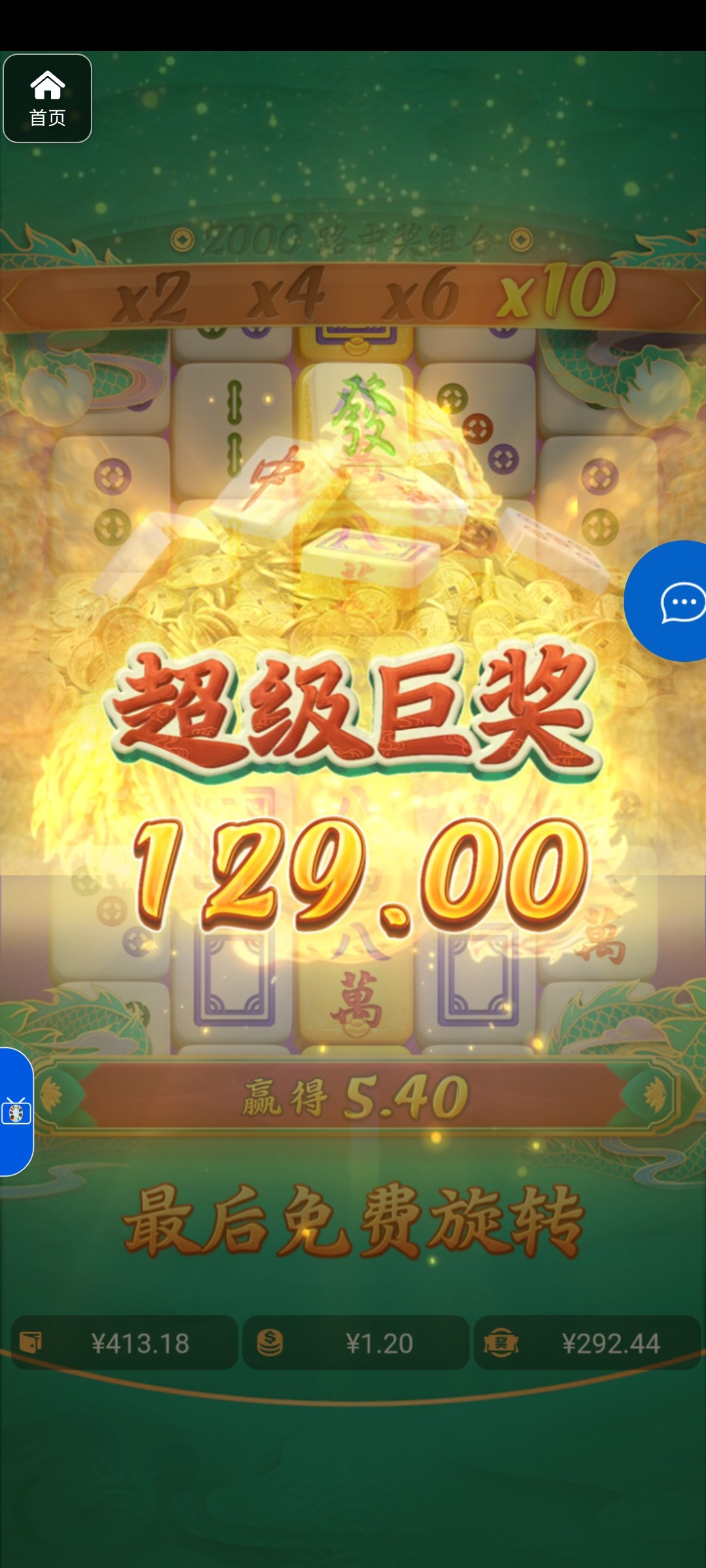 评论图片-彩金论坛-白菜社区-白菜论坛