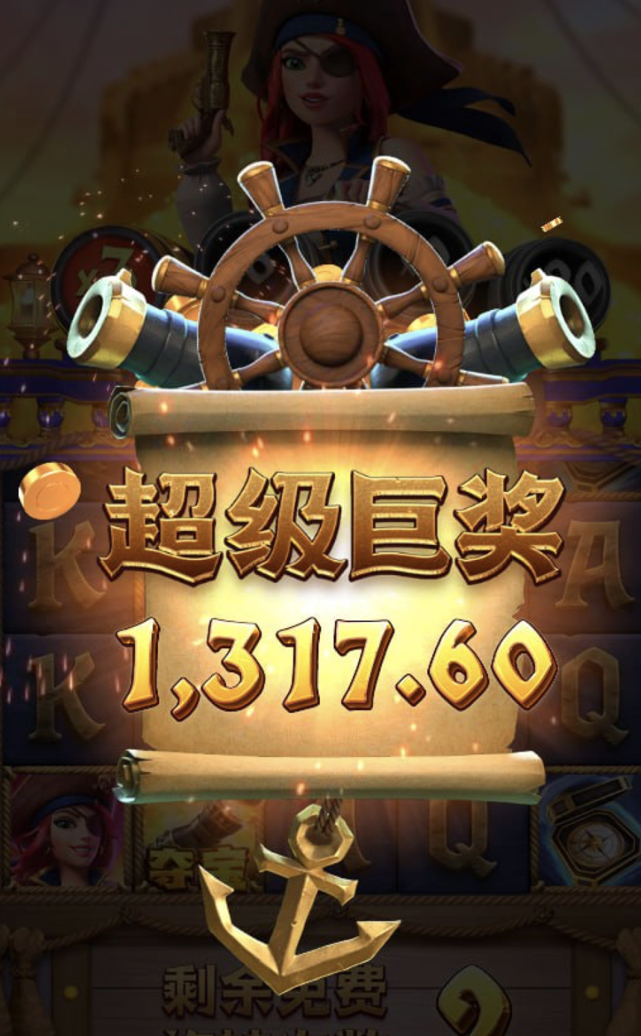 评论图片-彩金论坛-白菜社区-白菜论坛