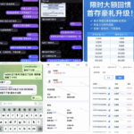 黑平台 188体育-彩金论坛-白菜社区-白菜论坛