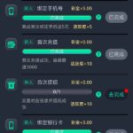 8娱乐882  注册送30-彩金论坛-白菜社区-白菜论坛