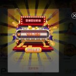 威尼斯人0051 回访彩金-彩金论坛-白菜社区-白菜论坛