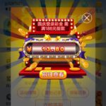 威尼斯人7554送38-彩金论坛-白菜社区-白菜论坛