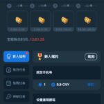 威尼斯人8290 送38-彩金论坛-白菜社区-白菜论坛