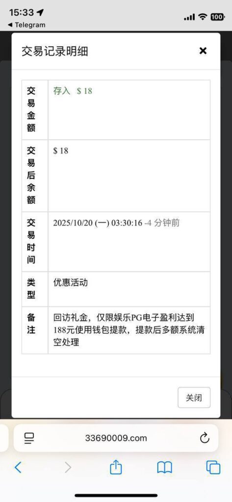 澳门银河3369 送18-彩金论坛-白菜社区-白菜论坛