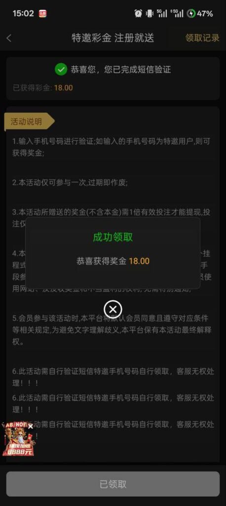 星际娱乐城 送18-彩金论坛-白菜社区-白菜论坛