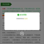 新葡京集团999 送18-彩金论坛-白菜社区-白菜论坛