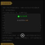 澳门威尼斯人 送38-彩金论坛-白菜社区-白菜论坛