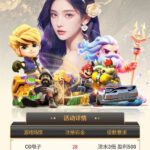 TOP1体育注册送28彩金-彩金论坛-白菜社区-白菜论坛